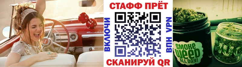 Какие есть наркотики Эртиль Гашиш  Галлюциногенные грибы  МЕТАМФЕТАМИН  Каннабис  КОКАИН  Альфа ПВП  МЕФ 