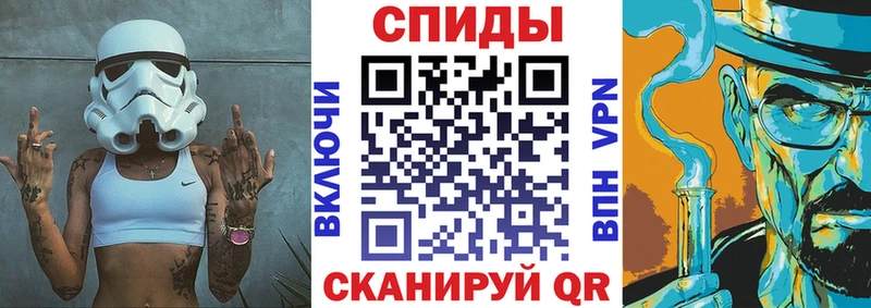 Амфетамин Premium Эртиль