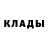 MDMA молли Walikoski Kelvin