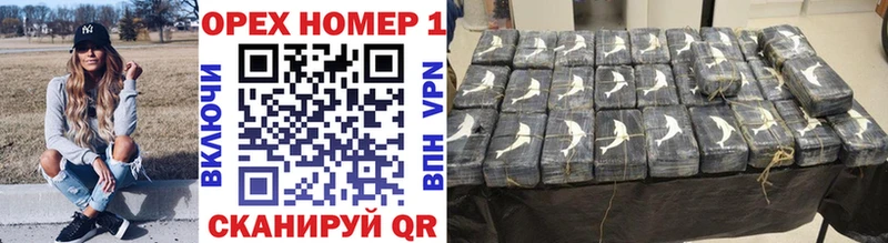COCAIN 97%  Эртиль 