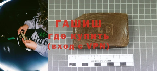 2c-b Михайлов