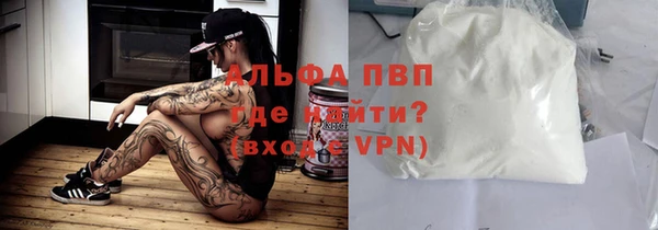 амф Михайловка