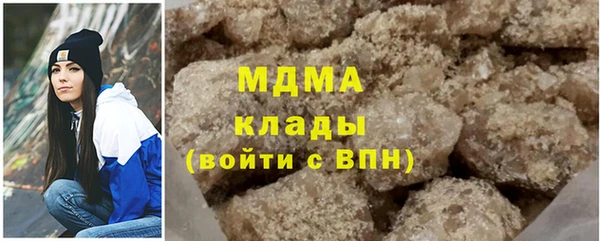2c-b Михайлов